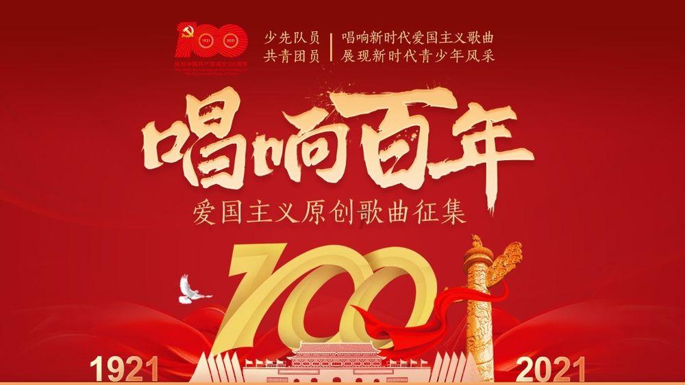 我被男神问候了