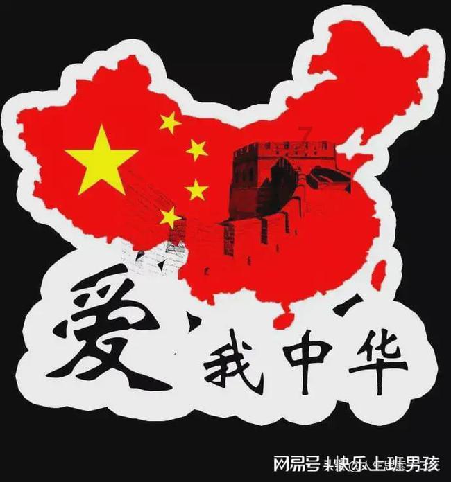 如何区分真性近视和假性近视？假性近视是近视吗？游戏画面